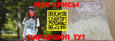 ПСИЛОЦИБИНОВЫЕ ГРИБЫ Бийск