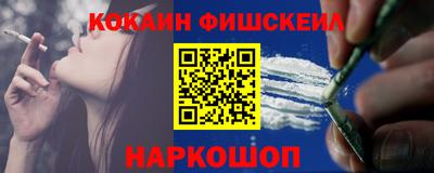 ПСИЛОЦИБИНОВЫЕ ГРИБЫ Бийск