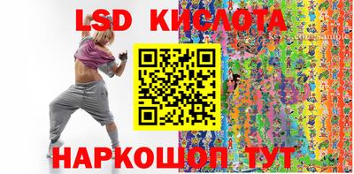 a pvp Берёзовский