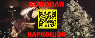 мескалин Беслан