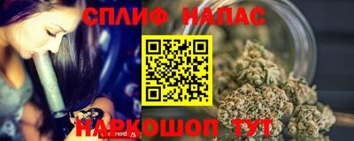 a pvp Берёзовский