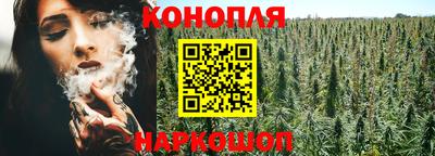 мескалин Беслан