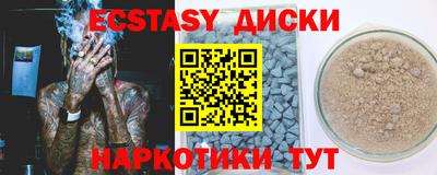 a pvp Берёзовский