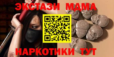 a pvp Берёзовский