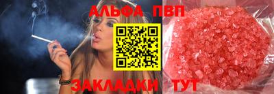 a pvp Берёзовский