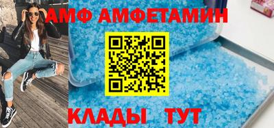 ПСИЛОЦИБИНОВЫЕ ГРИБЫ Бийск