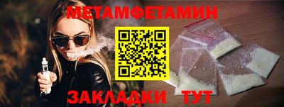 a pvp Берёзовский