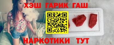 мескалин Беслан