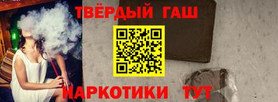 a pvp Берёзовский