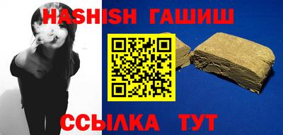 мескалин Беслан