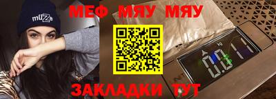 ПСИЛОЦИБИНОВЫЕ ГРИБЫ Бийск