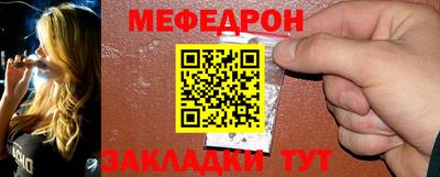 ПСИЛОЦИБИНОВЫЕ ГРИБЫ Бийск
