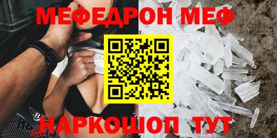 a pvp Берёзовский
